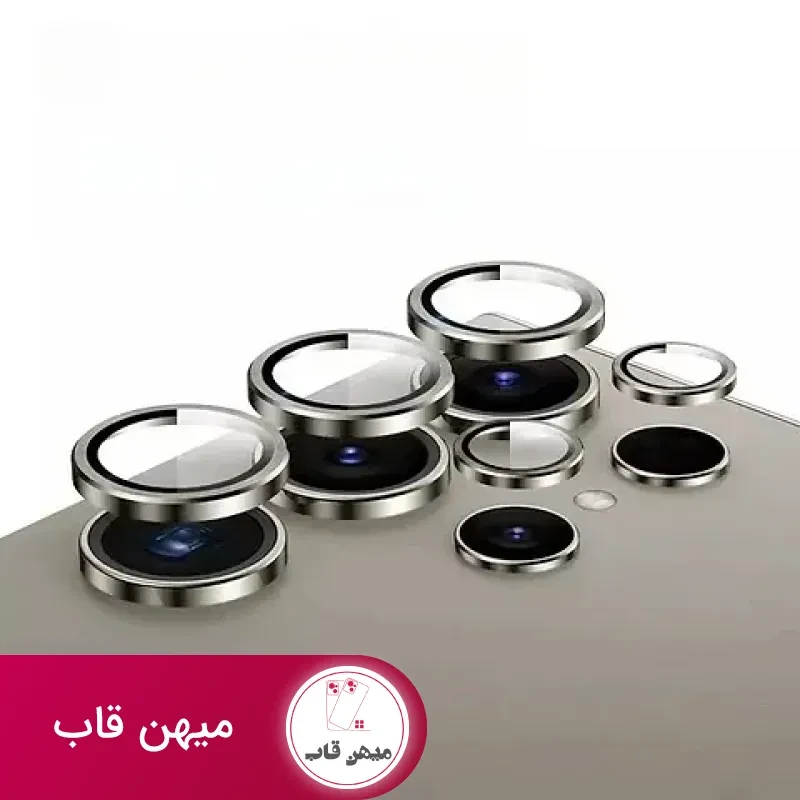 رینگ محافظ لنز بلو Blueo Protector Lens Glass Samsung