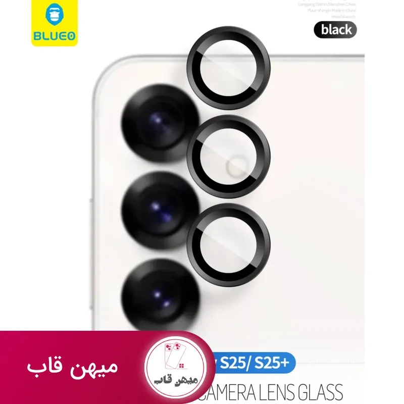 رینگ محافظ لنز بلو Blueo Protector Lens Glass Samsung