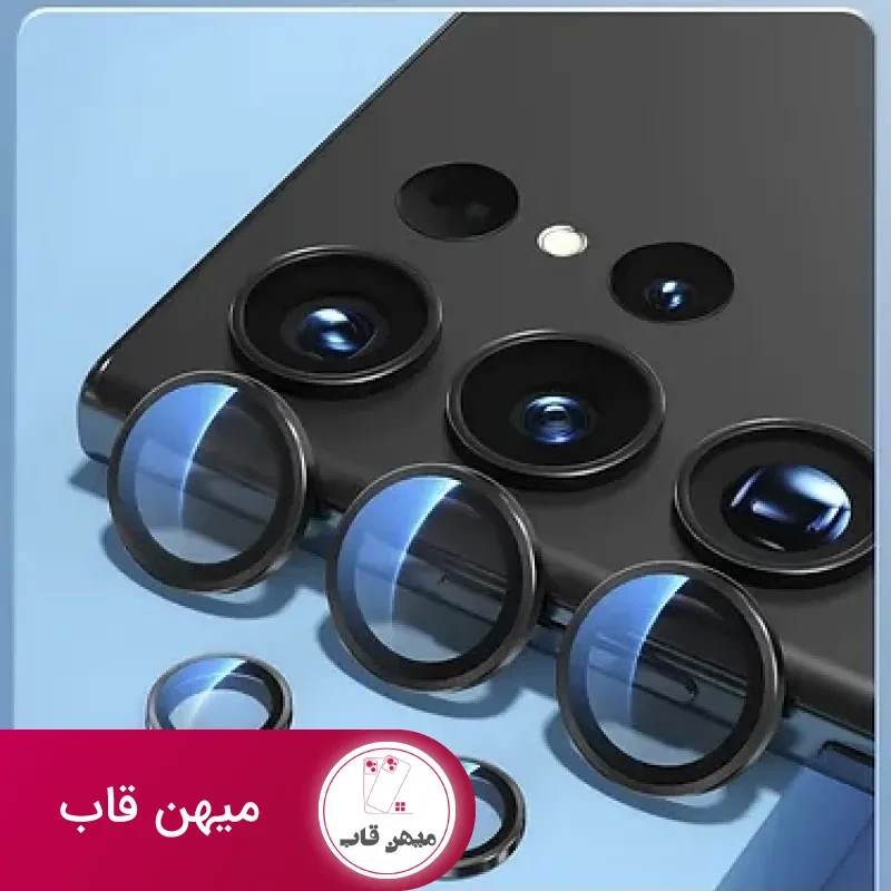 رینگ محافظ لنز بلو Blueo Protector Lens Glass Samsung