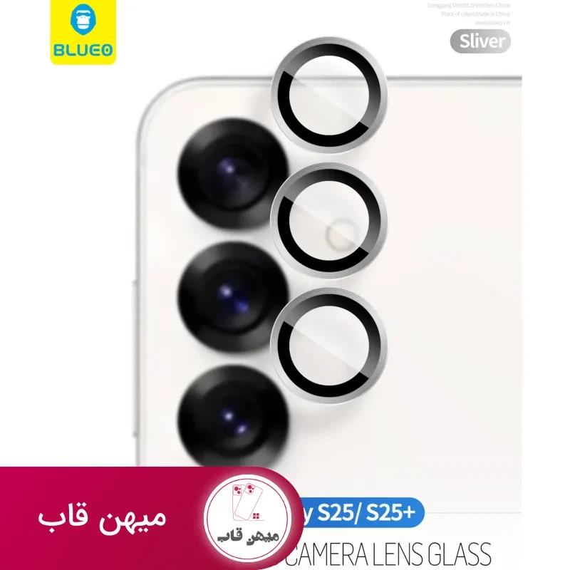 رینگ محافظ لنز بلو Blueo Protector Lens Glass Samsung