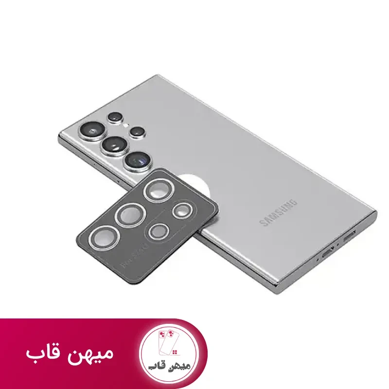 رینگ محافظ لنز بلو Blueo Protector Lens Glass Samsung