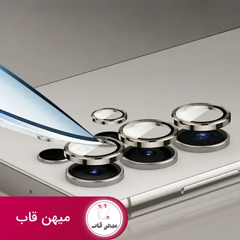 رینگ محافظ لنز بلو Blueo Protector Lens Glass Samsung
