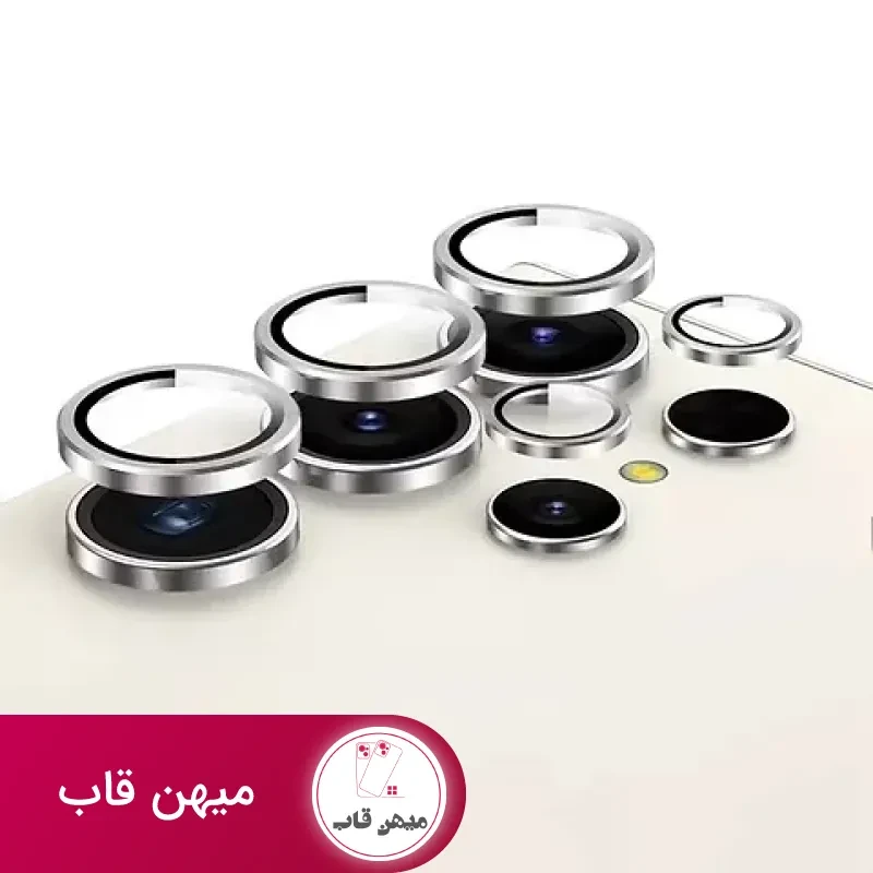 رینگ محافظ لنز بلو Blueo Protector Lens Glass Samsung