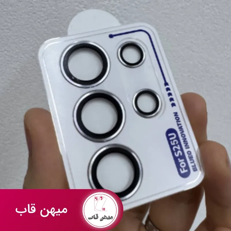 رینگ محافظ لنز بلو Blueo Protector Lens Glass Samsung
