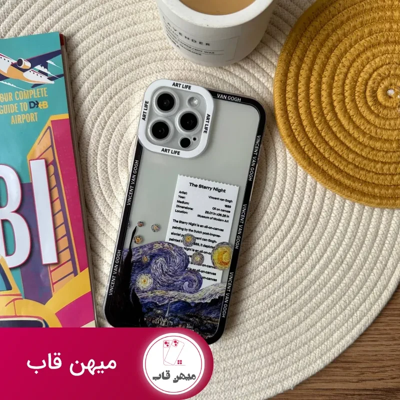 قاب شب پر ستاره اثر ونگوگ آیفون Iphone Starry Night