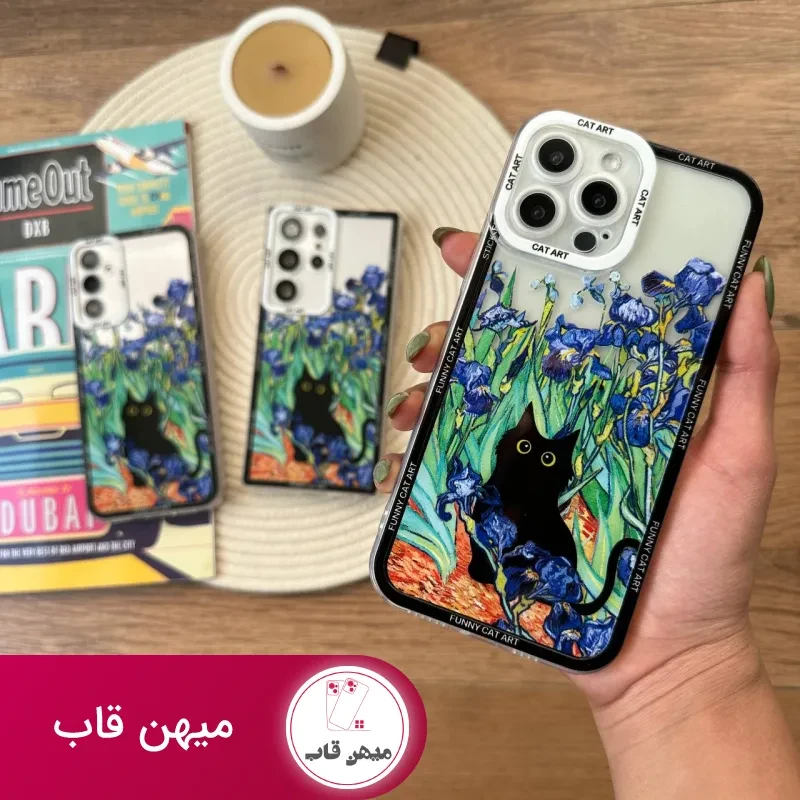 قاب گوشی آیفون Black Cat گربه سیاه