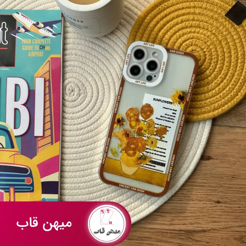قاب گل آفتابگردان آیفون Iphone اثر ونگوگ