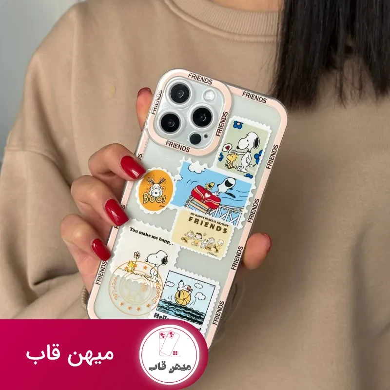 قاب گوشی آیفون تمبر اسنوپی