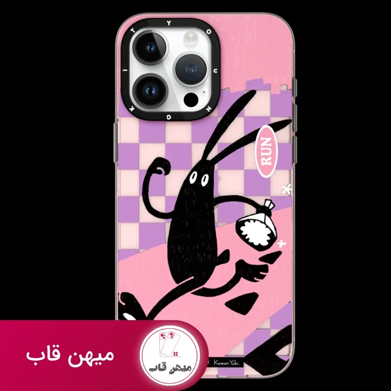 قاب Youngkit یانگ کیت Komori Yuki Series