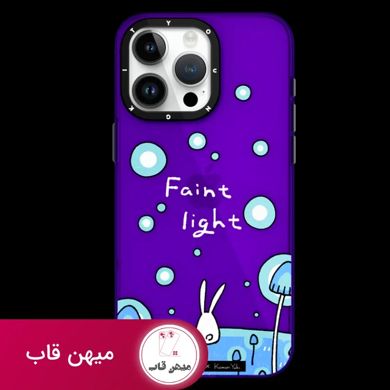 قاب Youngkit یانگ کیت Komori Yuki Series