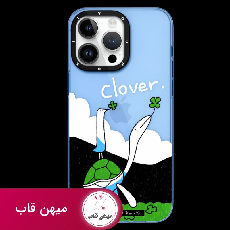 قاب Youngkit یانگ کیت Komori Yuki Series