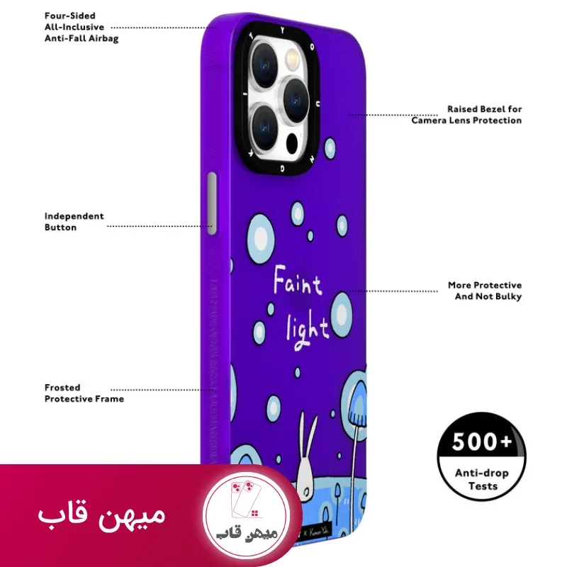 قاب Youngkit یانگ کیت Komori Yuki Series