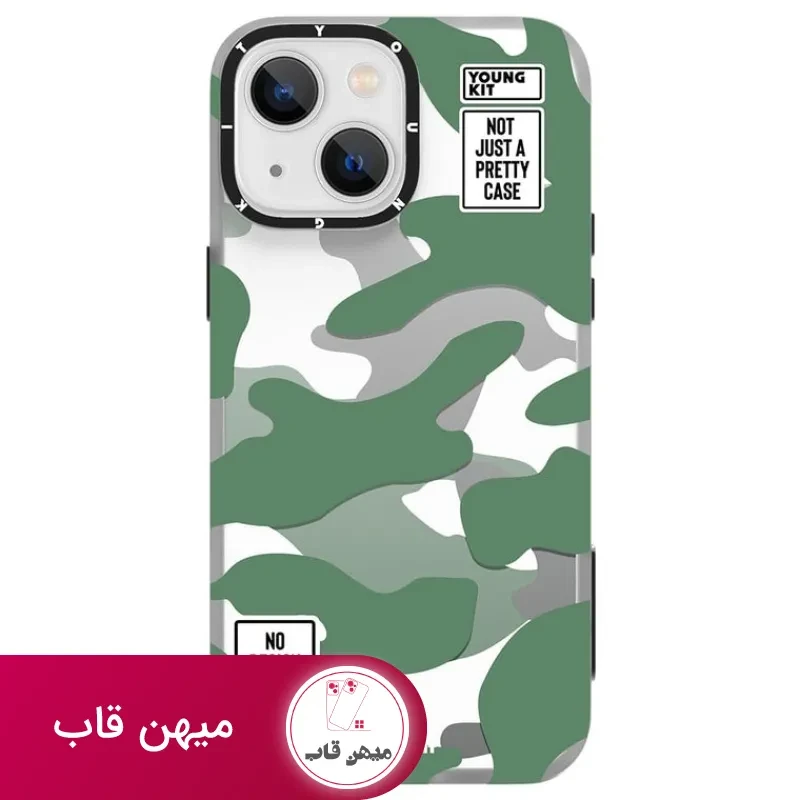 قاب Youngkit یانگ کیت Army Series