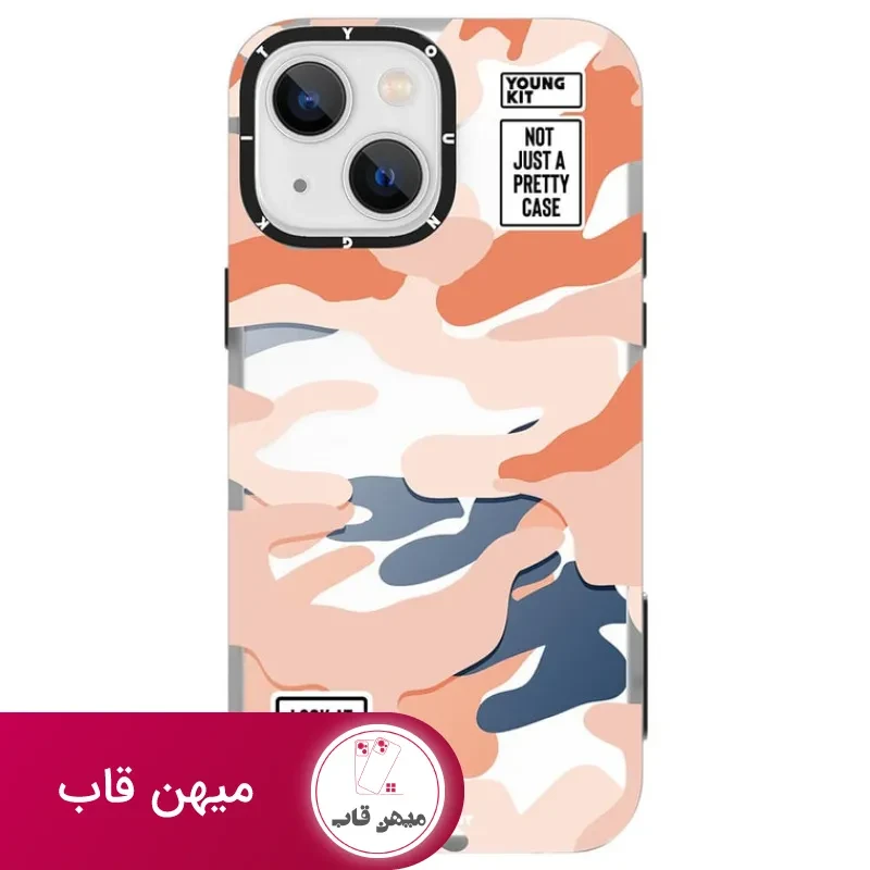 قاب Youngkit یانگ کیت Army Series