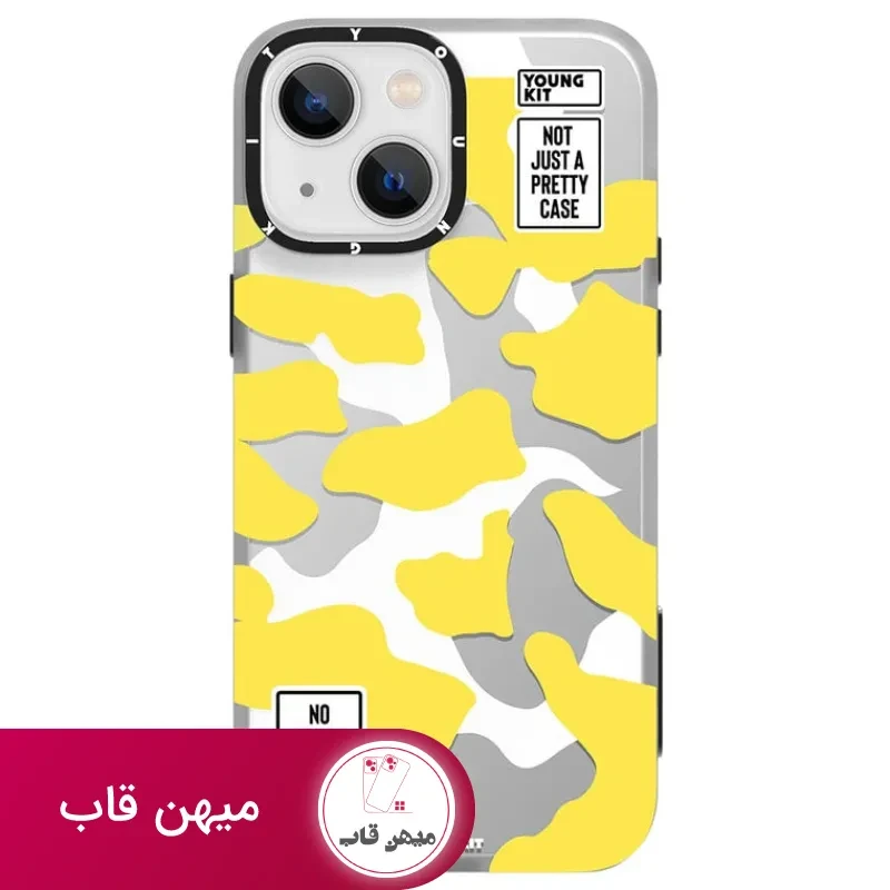 قاب Youngkit یانگ کیت Army Series