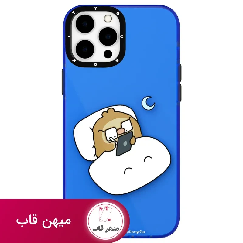 قاب Youngkit یانگ کیت KennysGifs Mirror Series