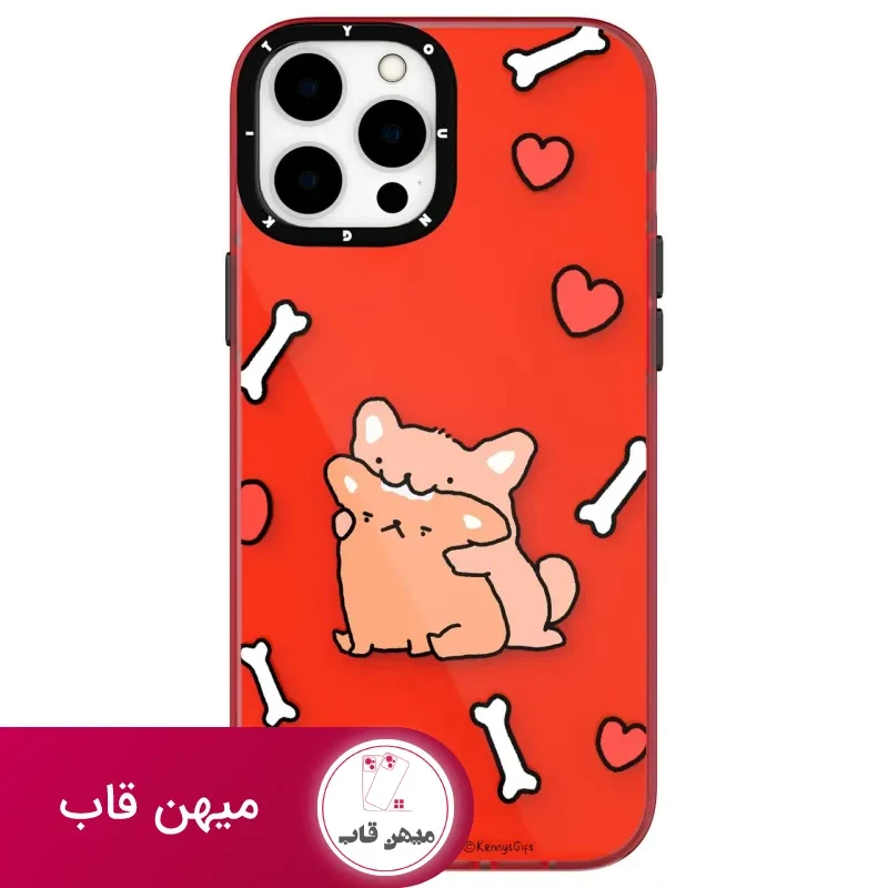 قاب Youngkit یانگ کیت KennysGifs Mirror Series