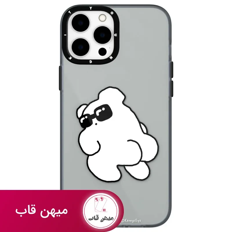 قاب Youngkit یانگ کیت KennysGifs Mirror Series