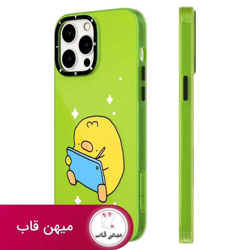 قاب Youngkit یانگ کیت KennysGifs Mirror Series