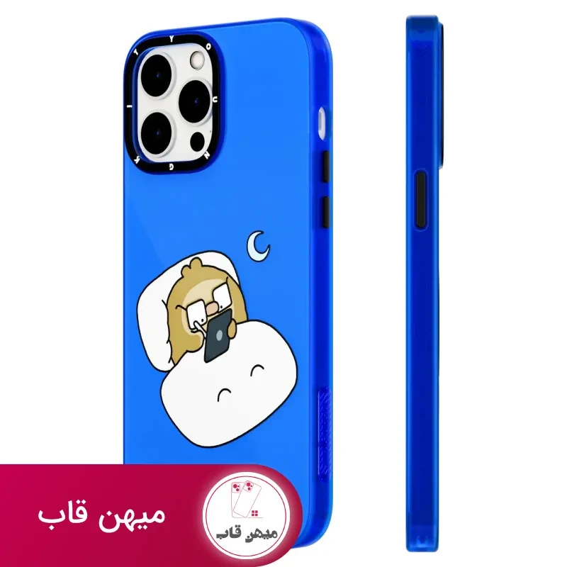 قاب Youngkit یانگ کیت KennysGifs Mirror Series