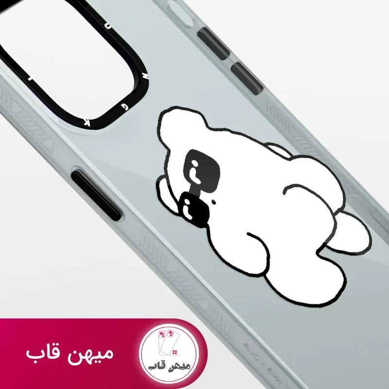 قاب Youngkit یانگ کیت KennysGifs Mirror Series