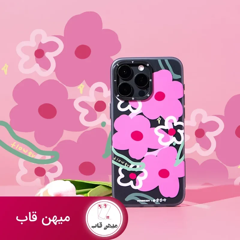 قاب گوشی یانگ کیت Irregular Floral Magsafe Series