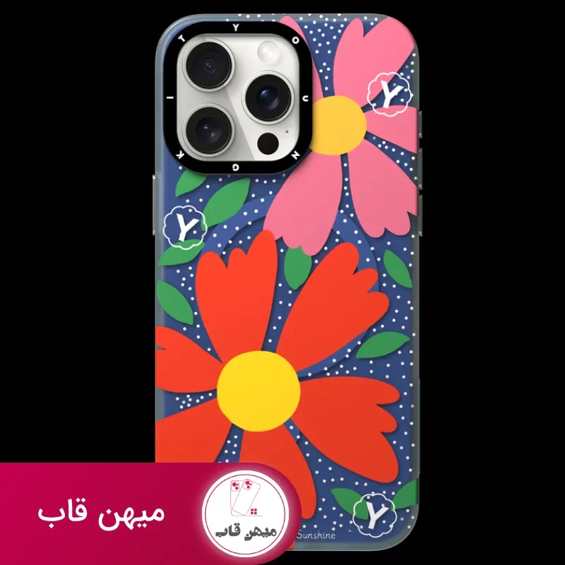 قاب یانگ کیت Red Sunshine Flowery Smile Magsafe