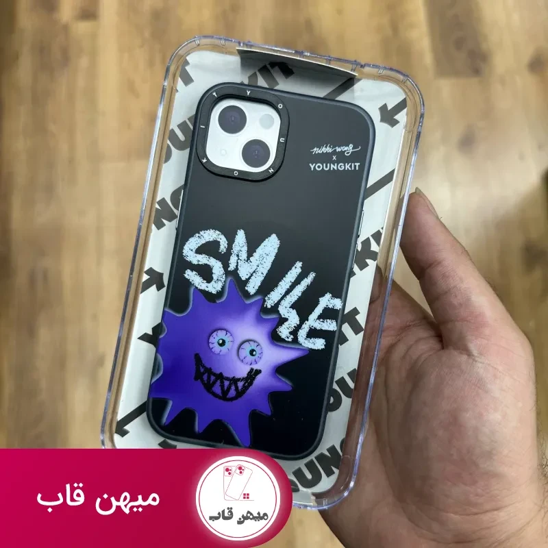 قاب یانگ کیت smile purple magsafe iphone