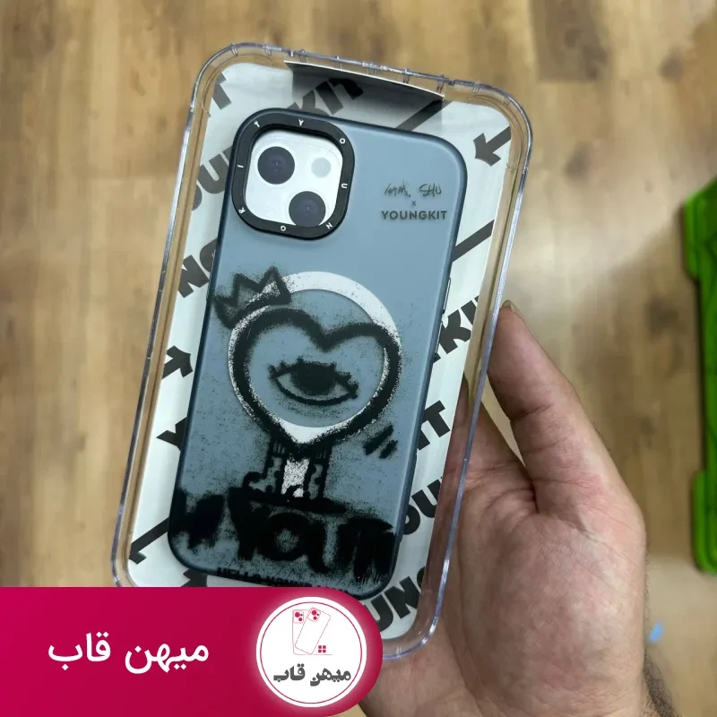 قاب یانگ کیت tak cheshm ba ghalb magsafe Iphone
