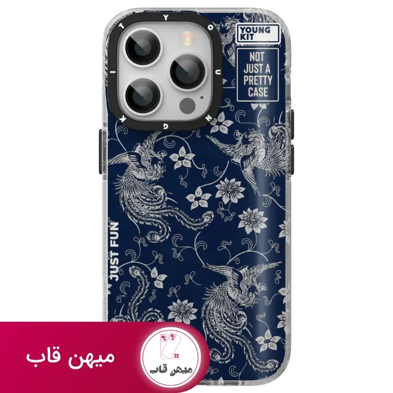 قاب یانگ کیت Black & White Porcelain Classic Magsafe Iphone