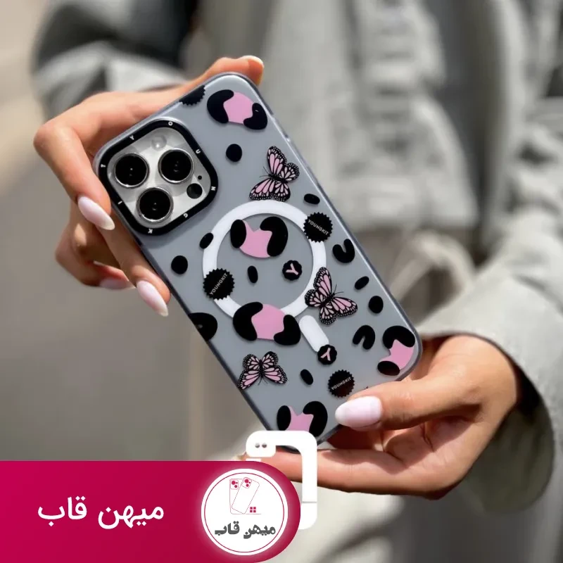 قاب یانگ کیت Youngkit Parvane 002 Magsafe