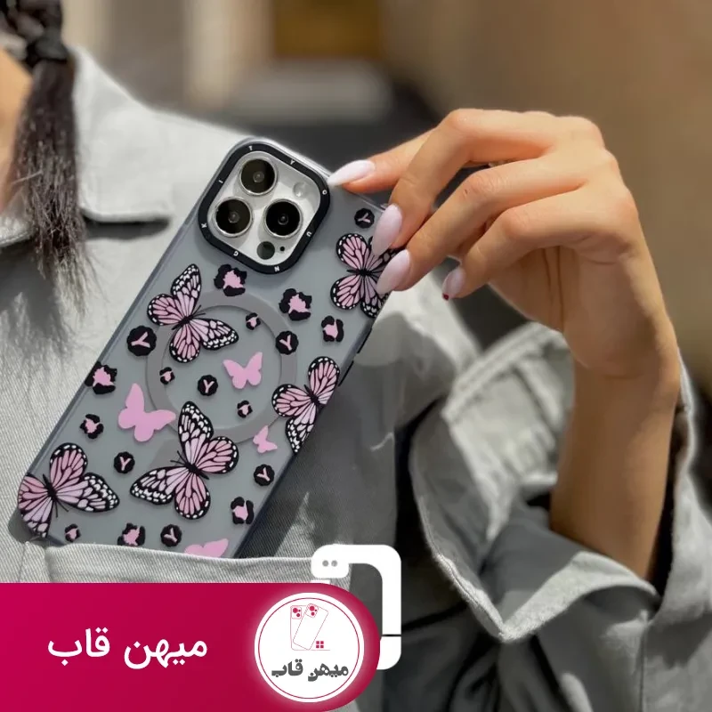 قاب یانگ کیت Youngkit Parvane 001 Magsafe