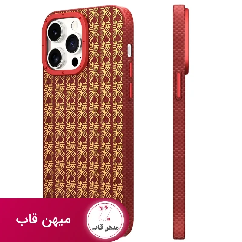 قاب یانگ کیت Kevlar Magsafe Auspicious Long Series Iphone