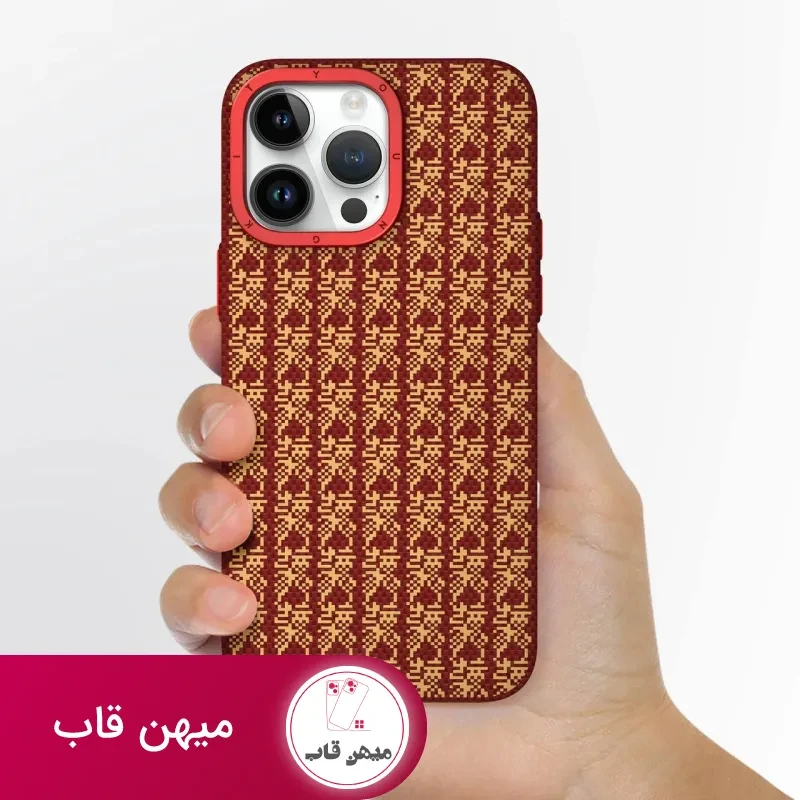 قاب یانگ کیت Kevlar Magsafe Auspicious Long Series Iphone