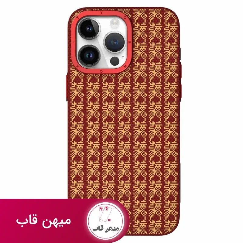 قاب یانگ کیت Kevlar Magsafe Auspicious Long Series Iphone