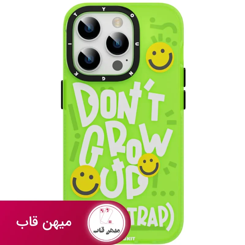 قاب یانگ کیت Happy Mood Series Iphone