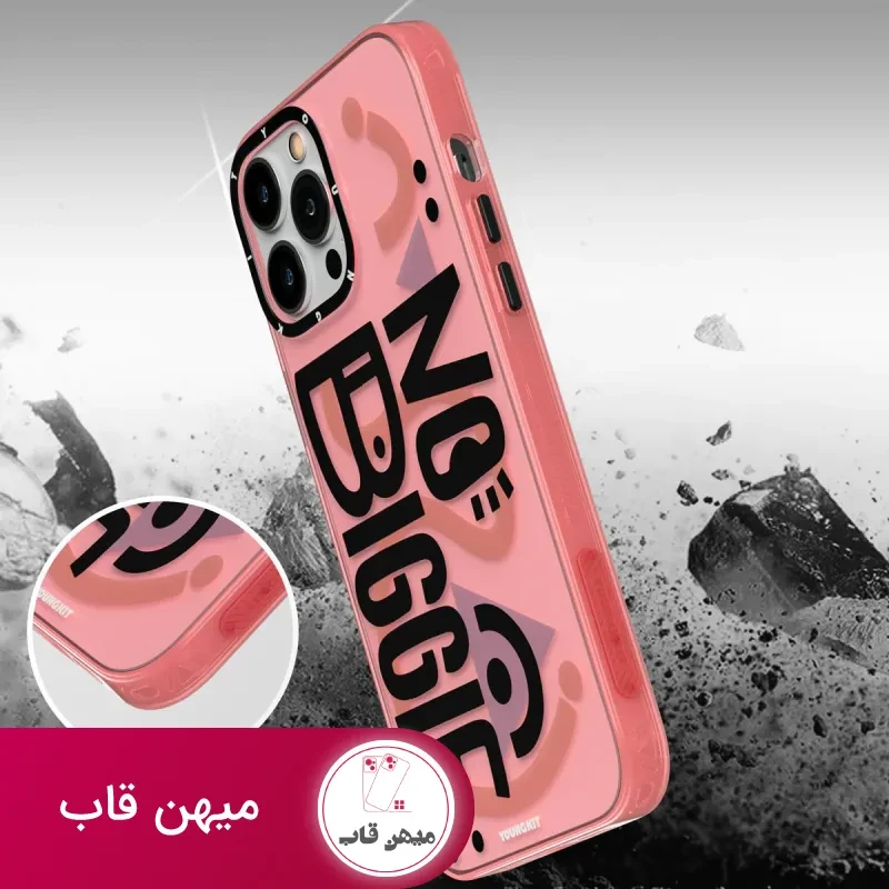 قاب یانگ کیت Happy Mood Series Iphone