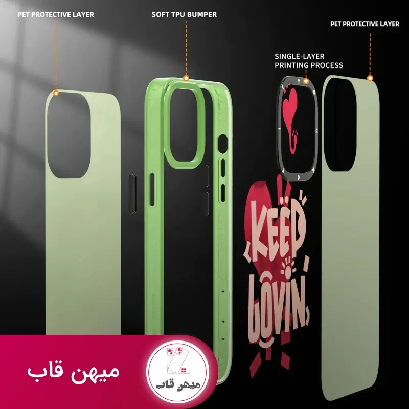 قاب یانگ کیت Happy Mood Series Iphone