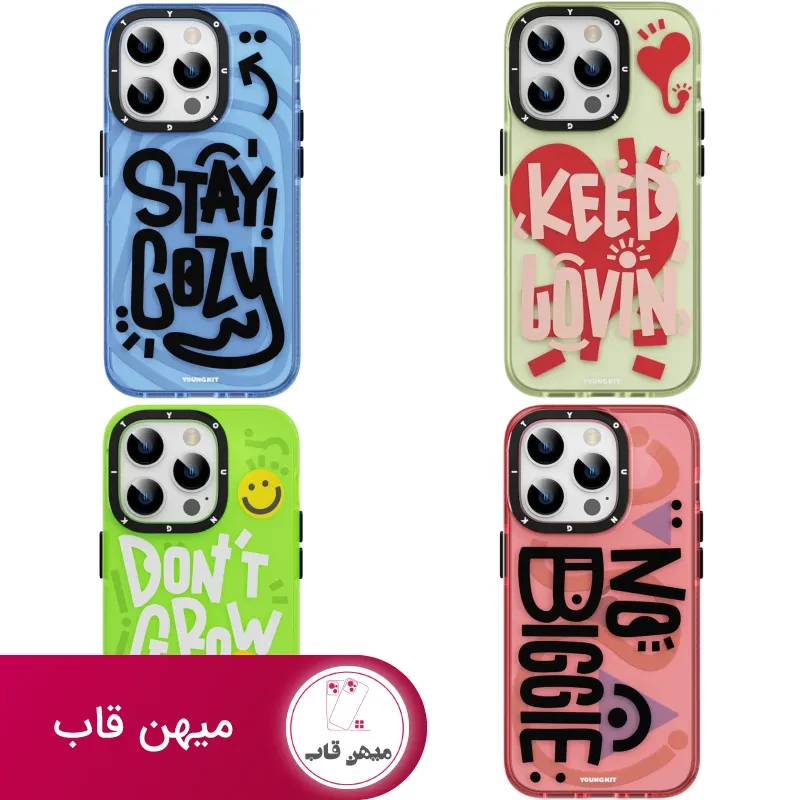 قاب یانگ کیت Happy Mood Series Iphone