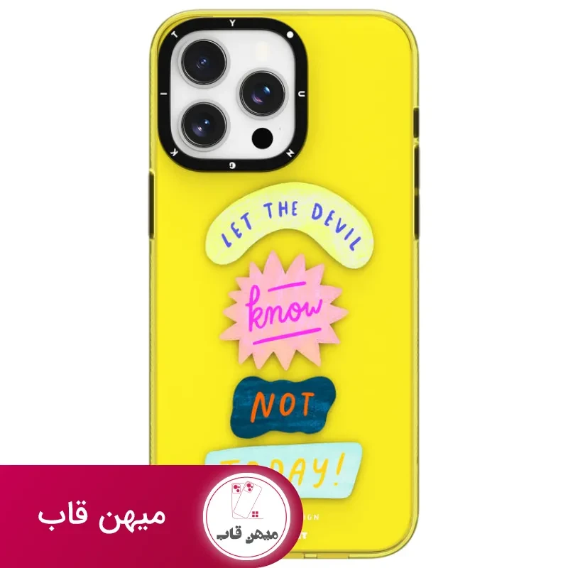 قاب Youngkit یانگ کیت Lisadot Design Series Iphone