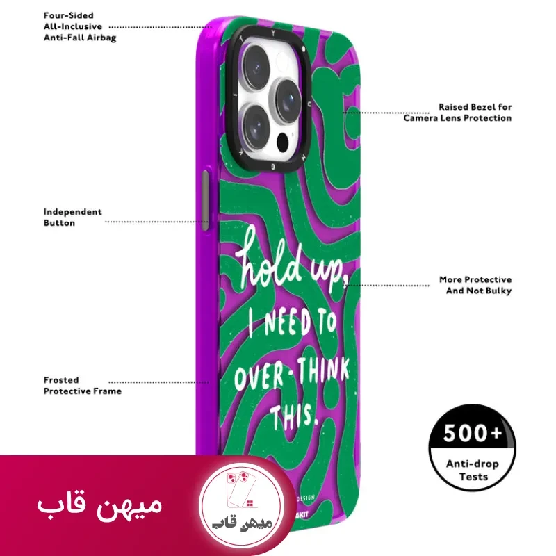 قاب Youngkit یانگ کیت Lisadot Design Series Iphone