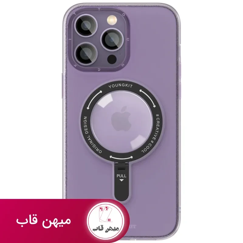 قاب یانگ کیت Rock Frosted Impact Series Iphone