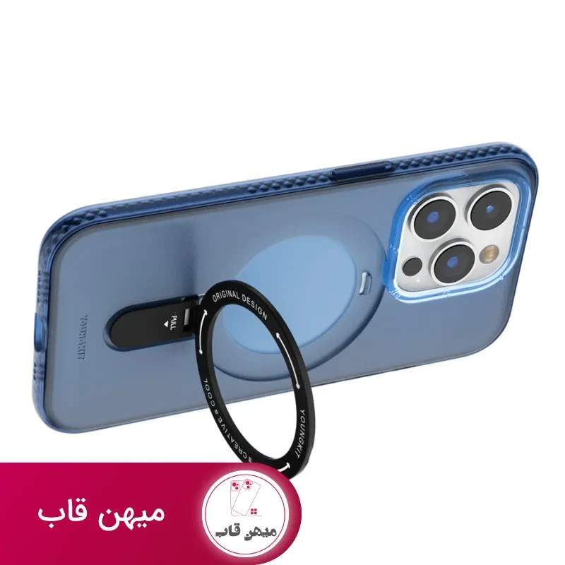 قاب یانگ کیت Rock Frosted Impact Series Iphone