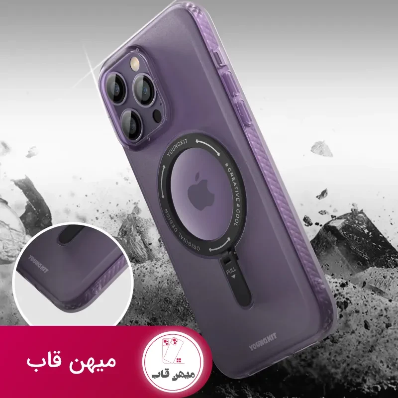 قاب یانگ کیت Rock Frosted Impact Series Iphone