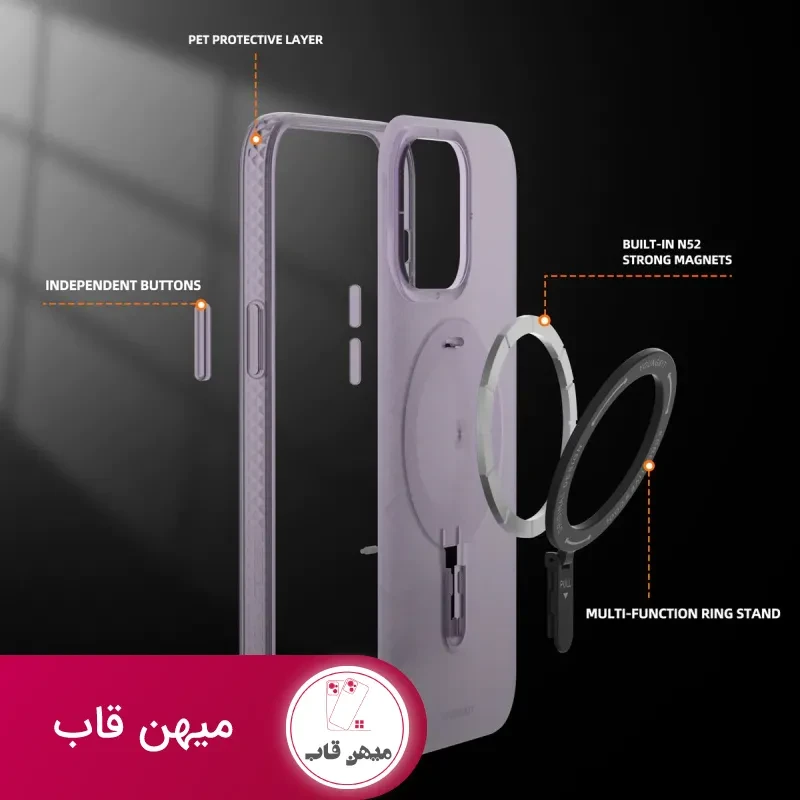 قاب یانگ کیت Rock Frosted Impact Series Iphone