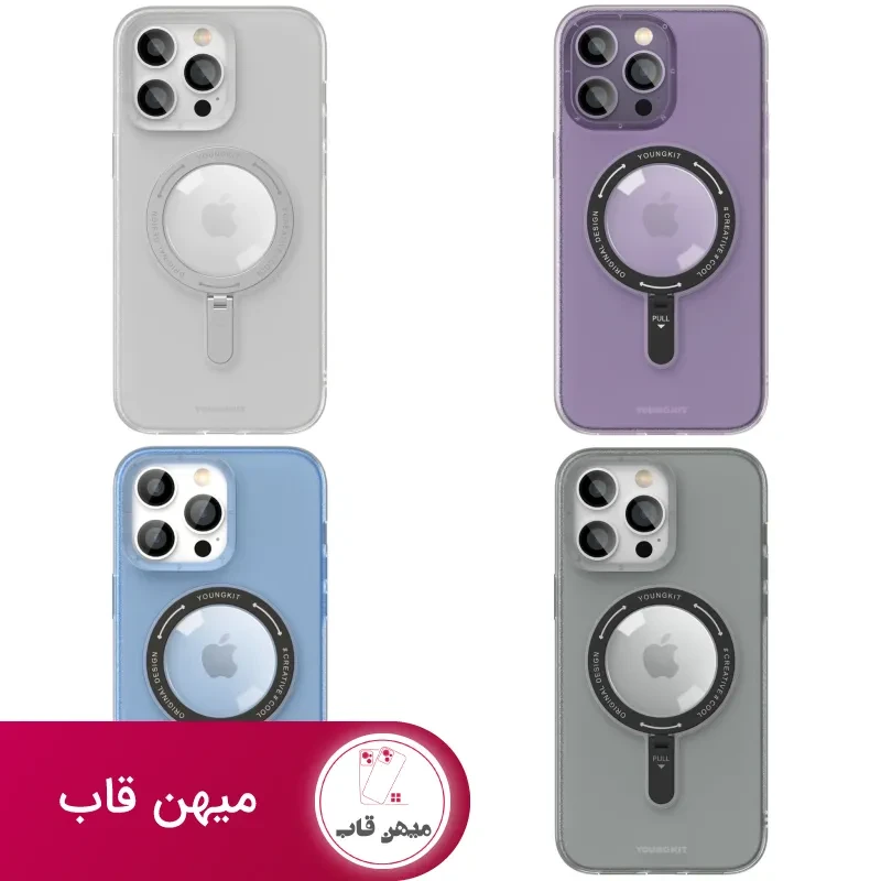 قاب یانگ کیت Rock Frosted Impact Series Iphone