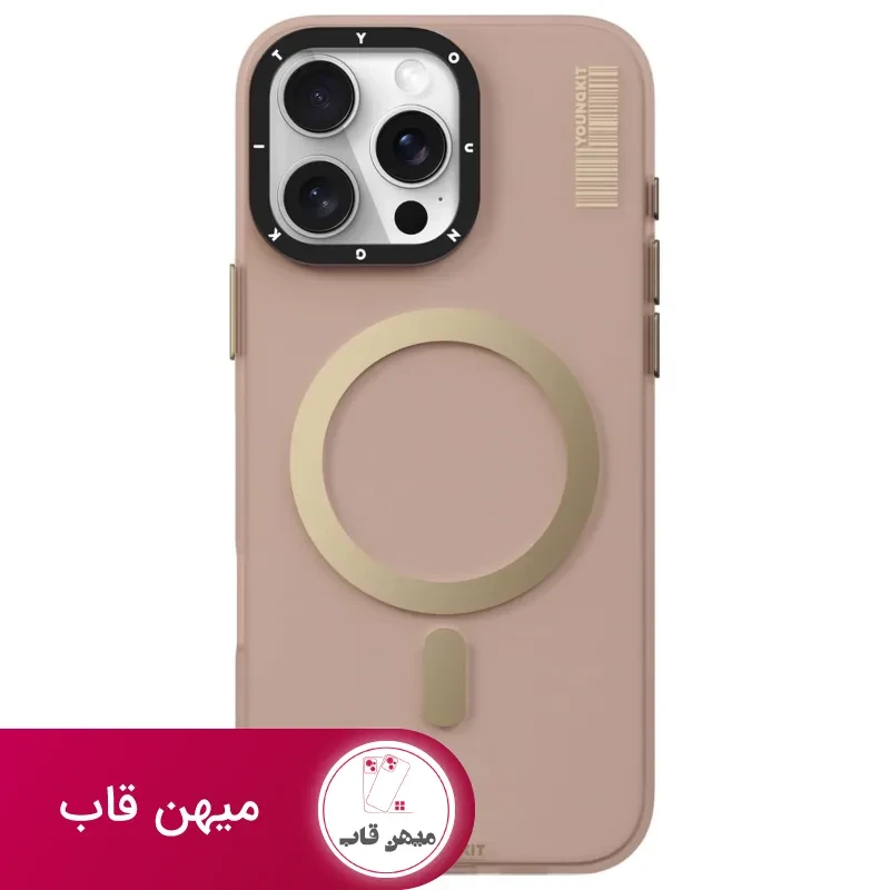 قاب یانگ کیت Hidden Sand Magsafe Series Iphone