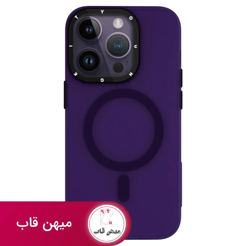 قاب یانگ کیت Hidden Sand Magsafe Series Iphone