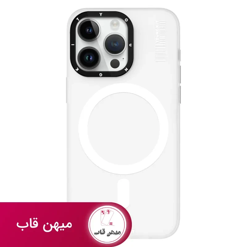 قاب یانگ کیت Hidden Sand Magsafe Series Iphone