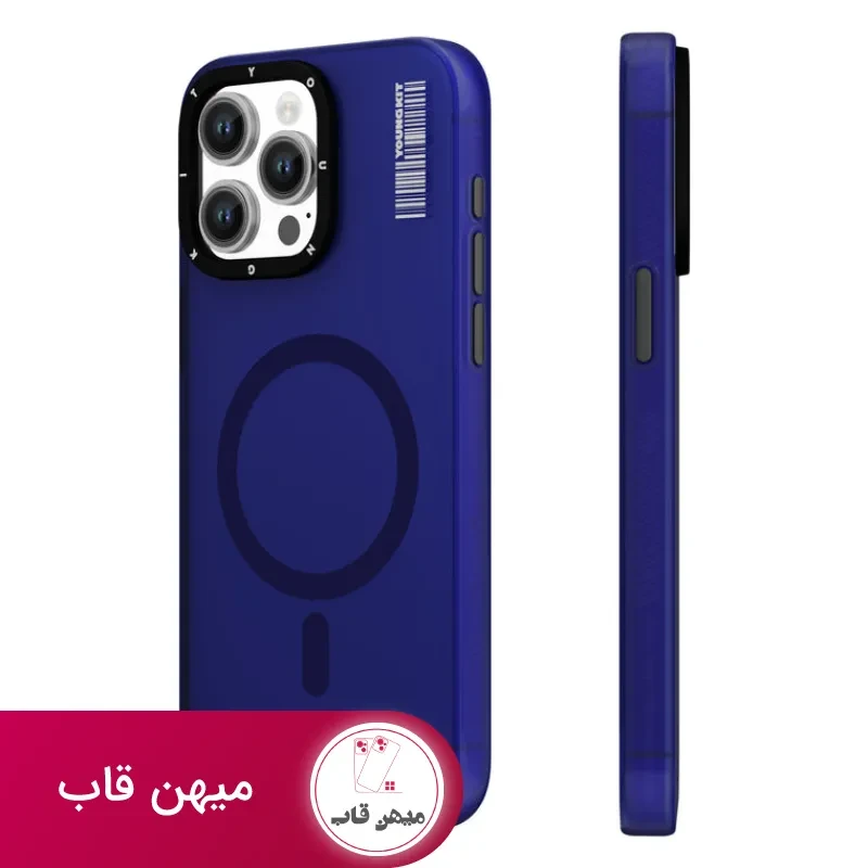 قاب یانگ کیت Hidden Sand Magsafe Series Iphone